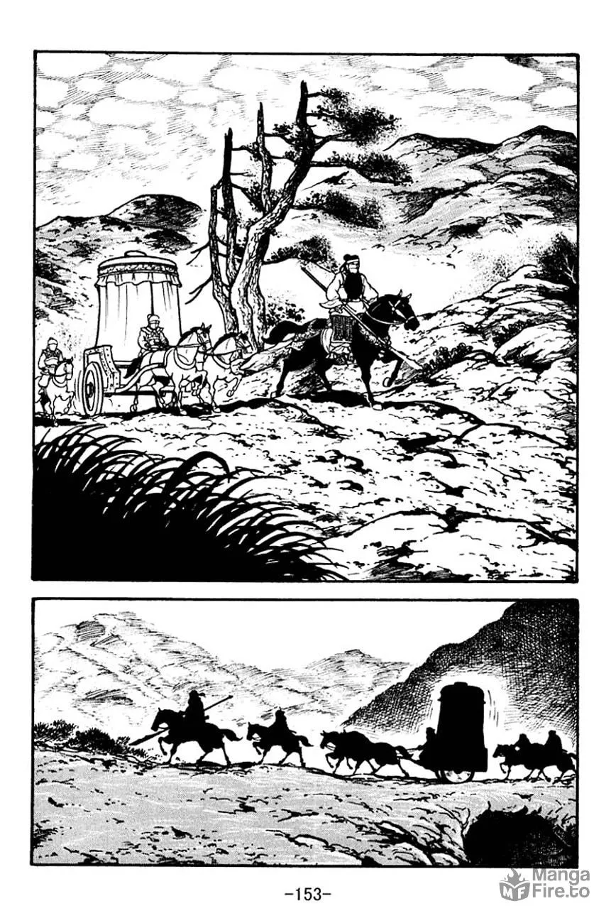Read Sangokushi chapter 96 image 79 on Lezhin