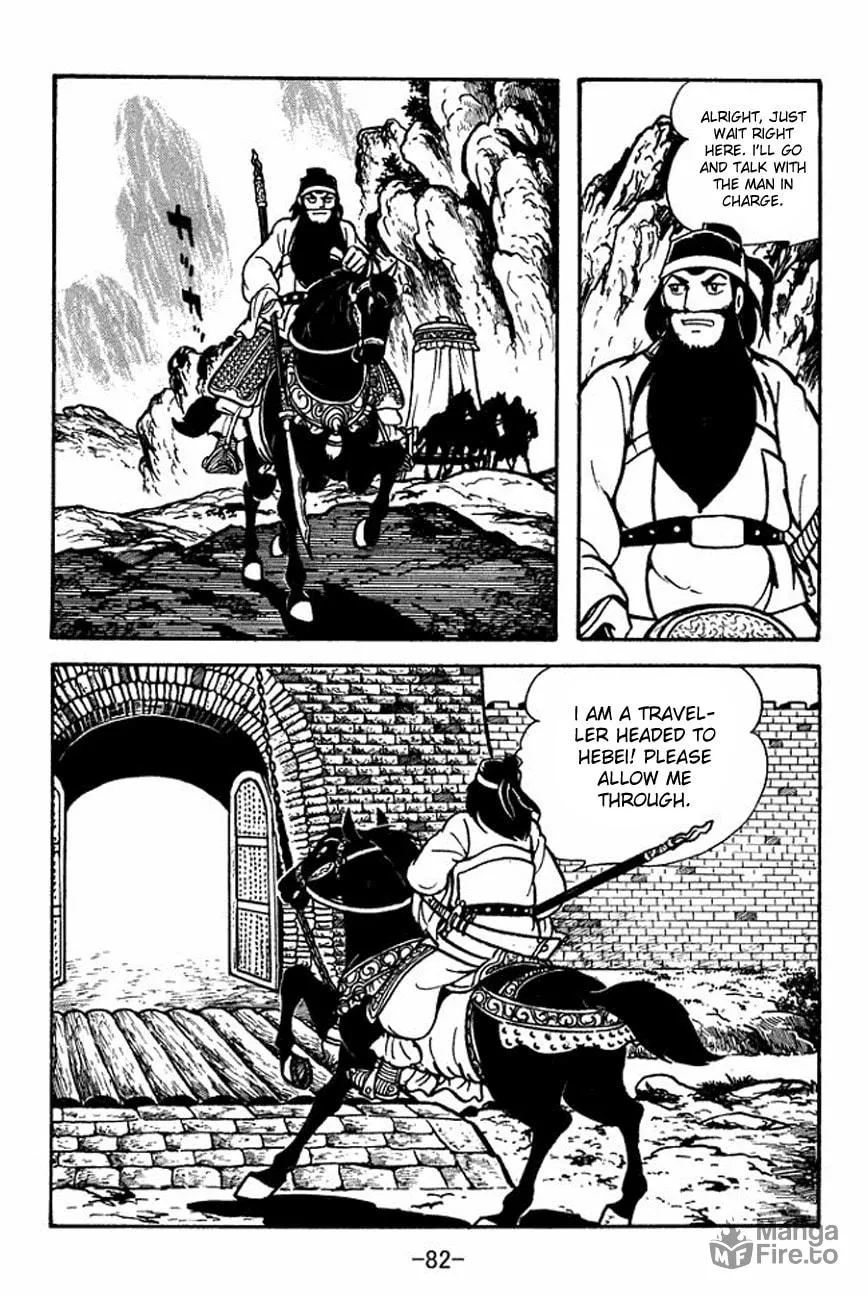 Read Sangokushi chapter 96 image 8 on Lezhin