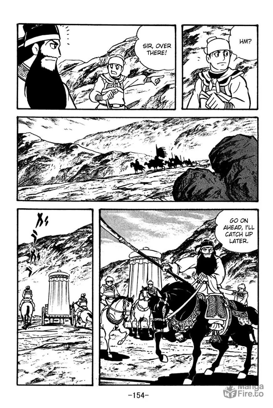 Read Sangokushi chapter 96 image 80 on Lezhin