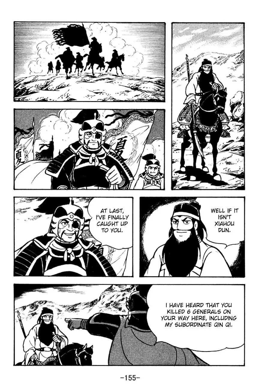 Read Sangokushi chapter 96 image 81 on Lezhin