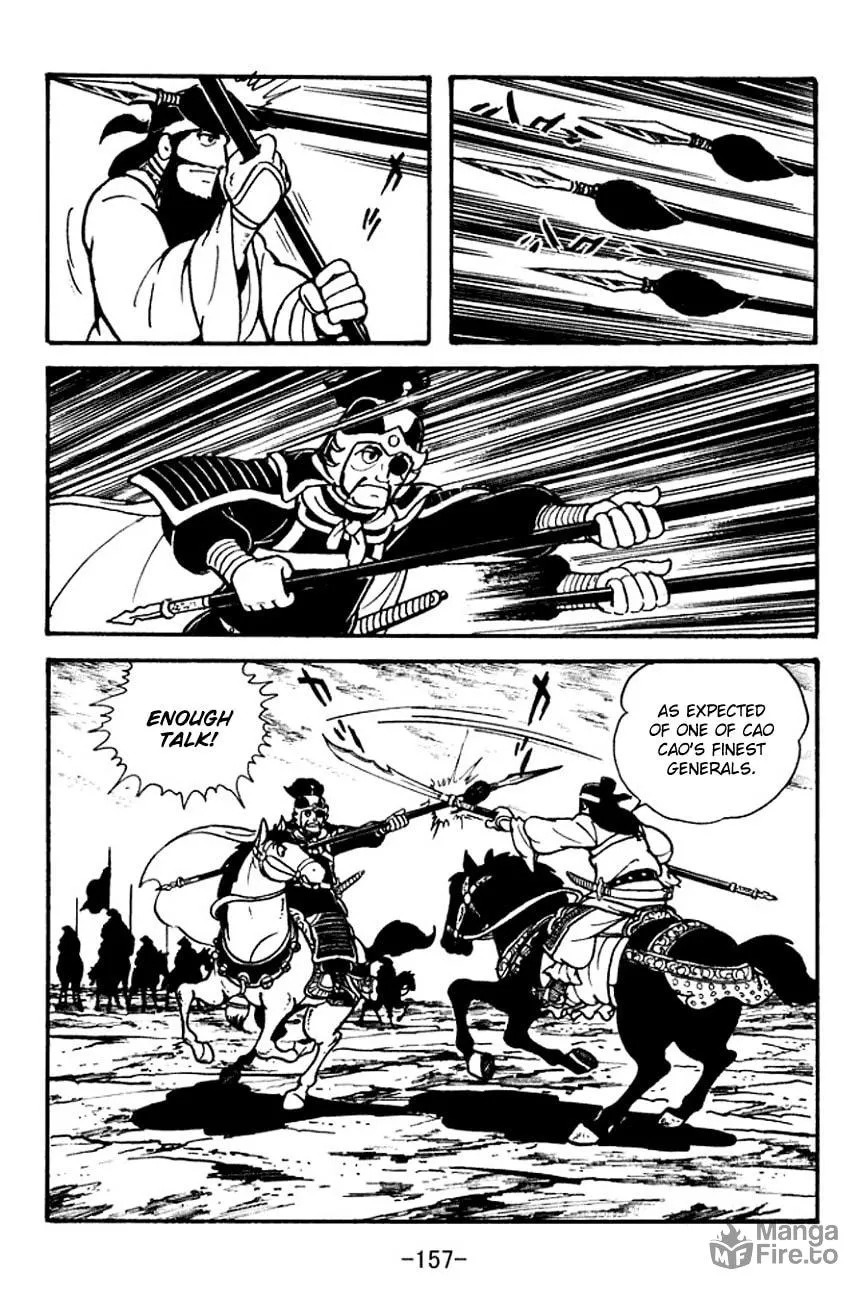 Read Sangokushi chapter 96 image 83 on Lezhin