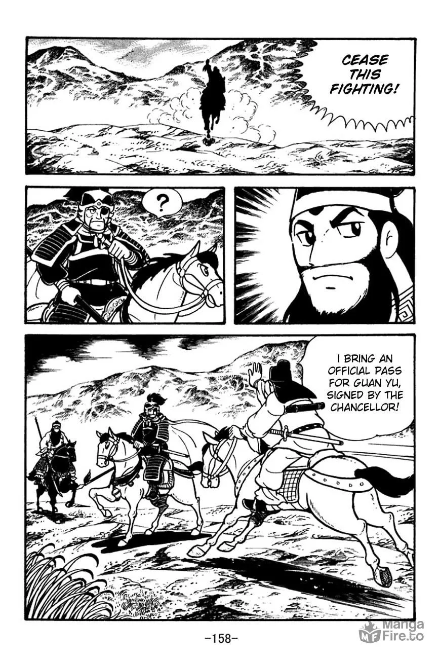 Read Sangokushi chapter 96 image 84 on Lezhin