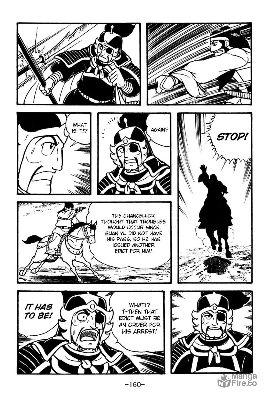 Read Sangokushi chapter 96 image 86 on Lezhin