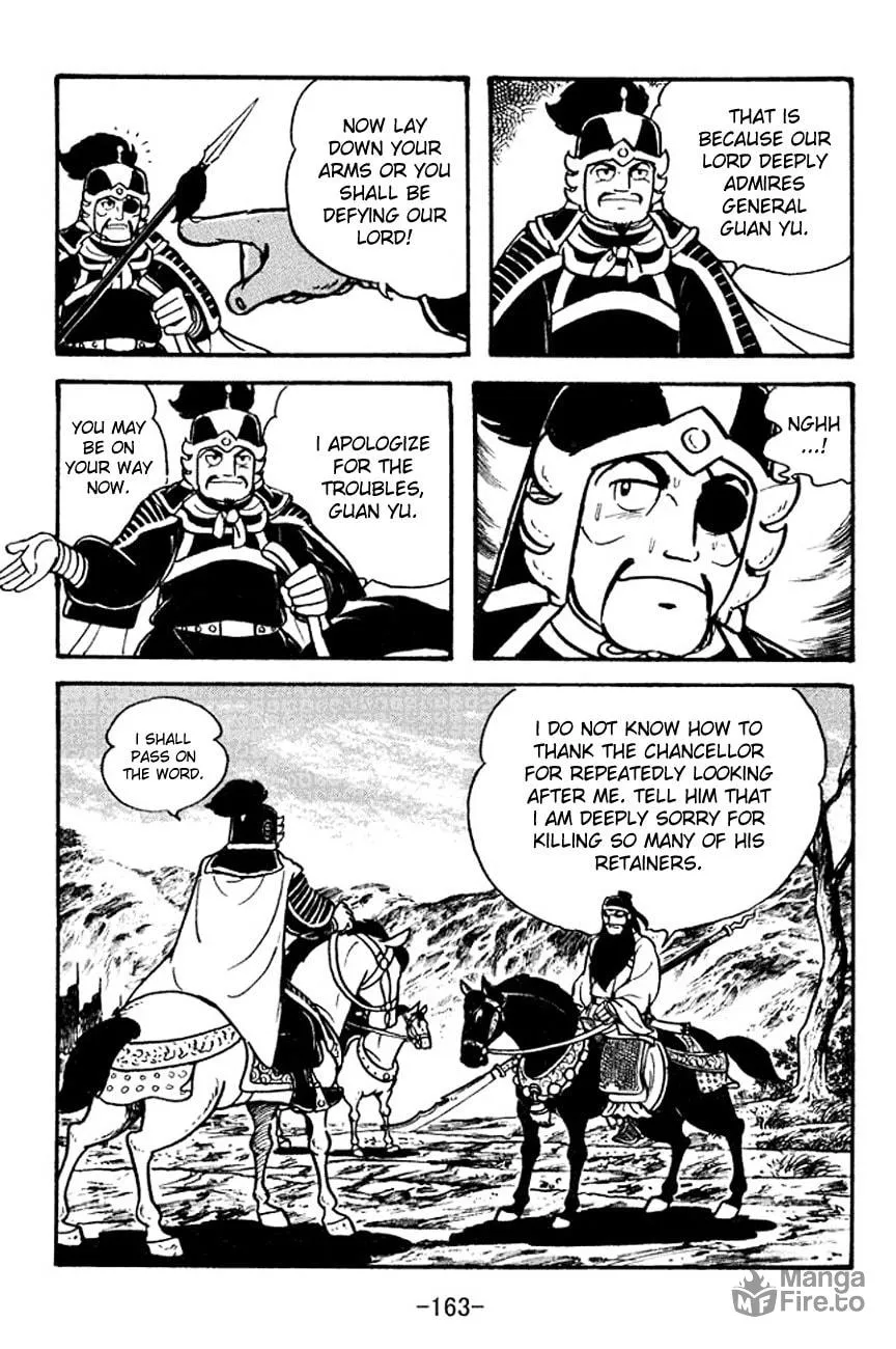 Read Sangokushi chapter 96 image 89 on Lezhin