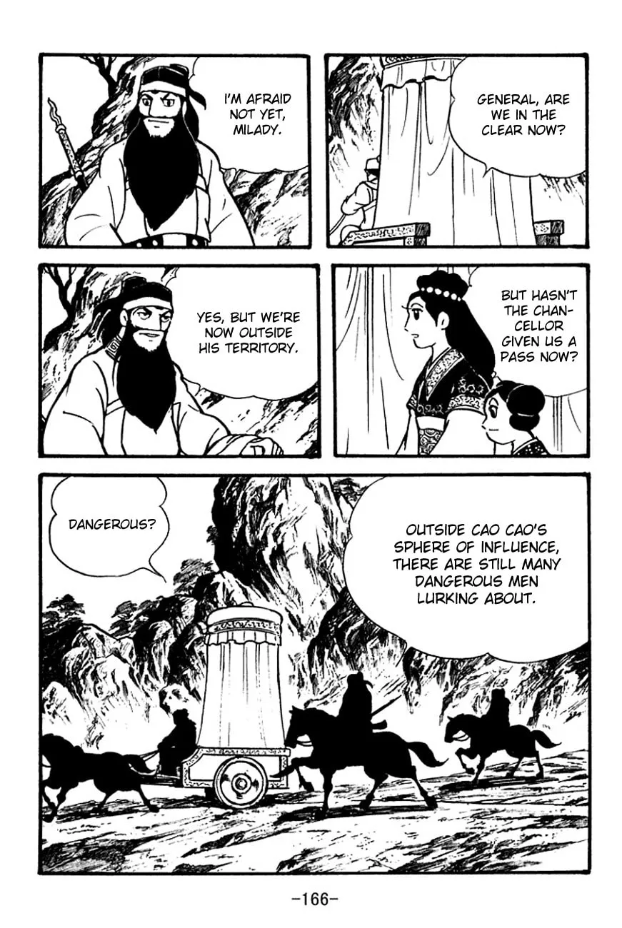 Read Sangokushi chapter 97 image 1 on Lezhin