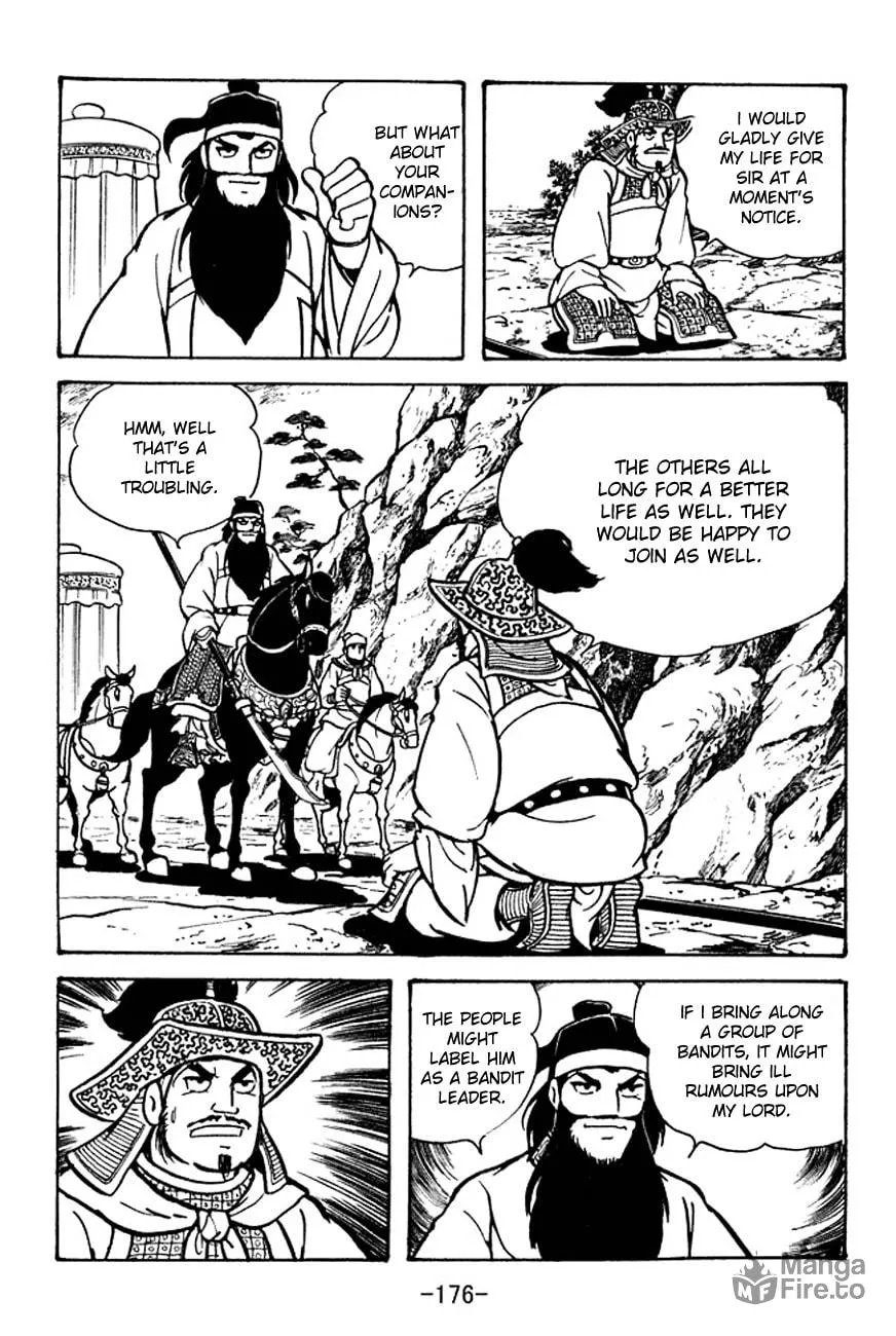 Read Sangokushi chapter 97 image 11 on Lezhin