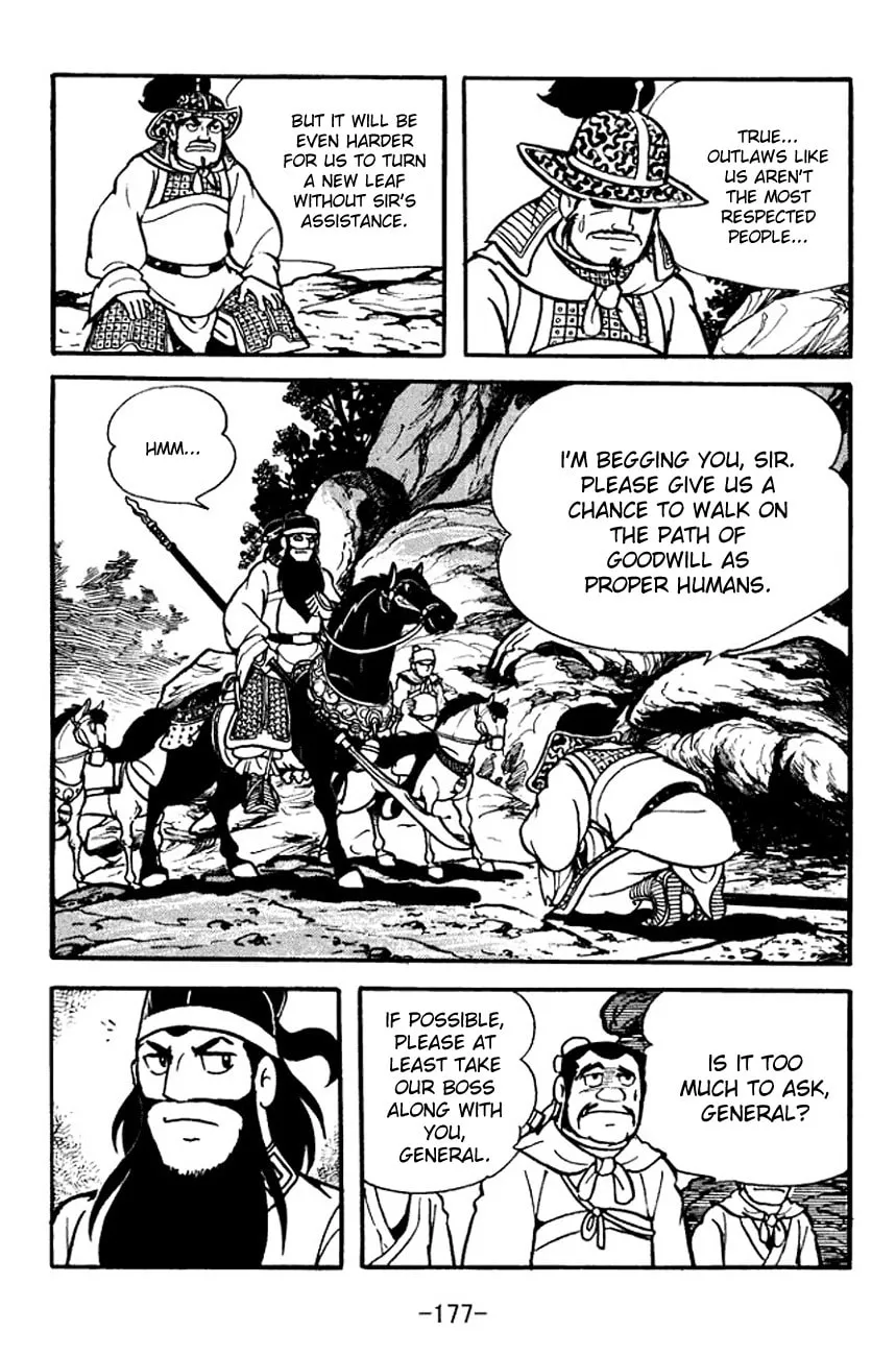 Read Sangokushi chapter 97 image 12 on Lezhin