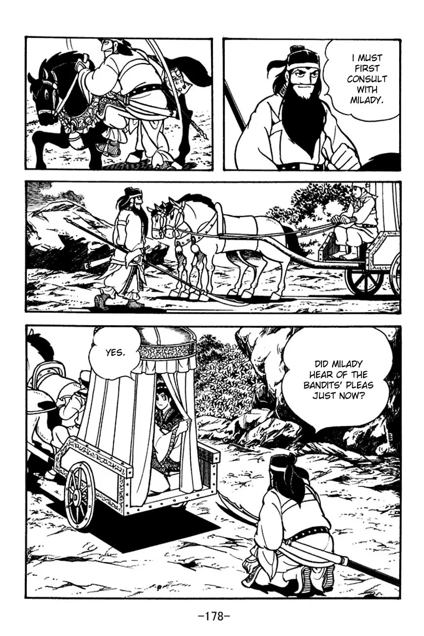 Read Sangokushi chapter 97 image 13 on Lezhin