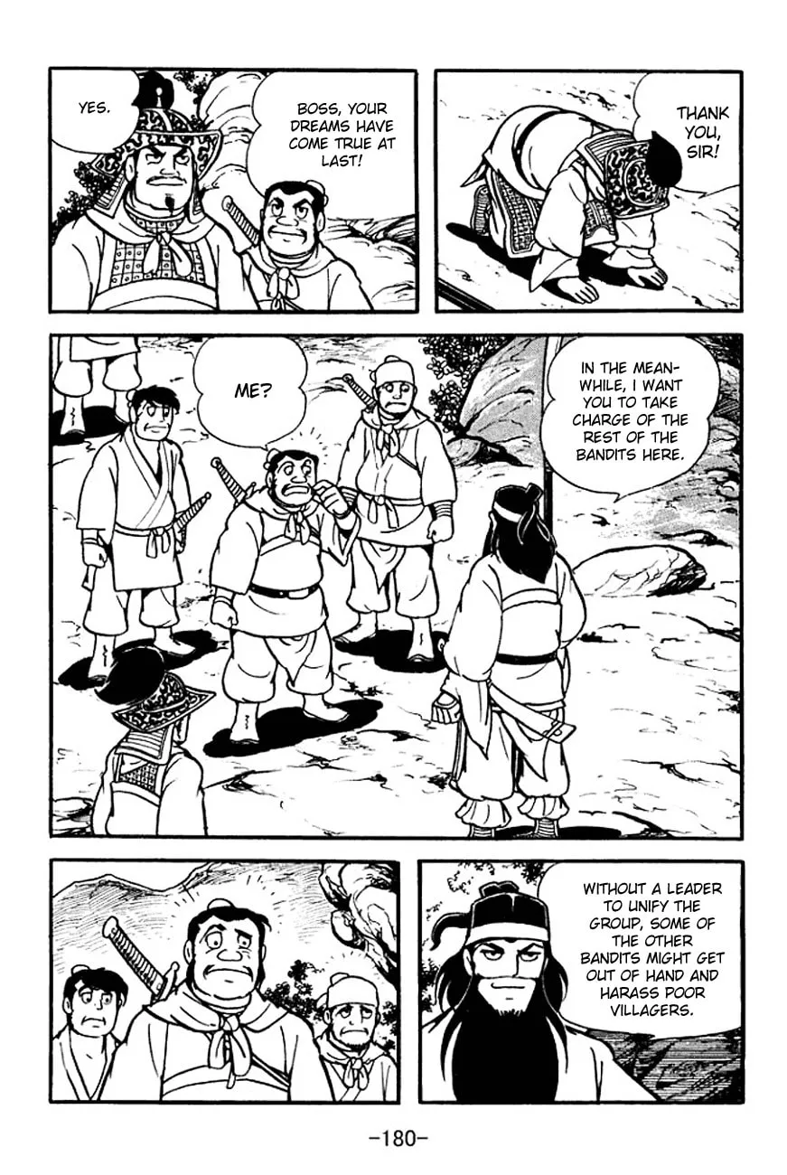 Read Sangokushi chapter 97 image 15 on Lezhin