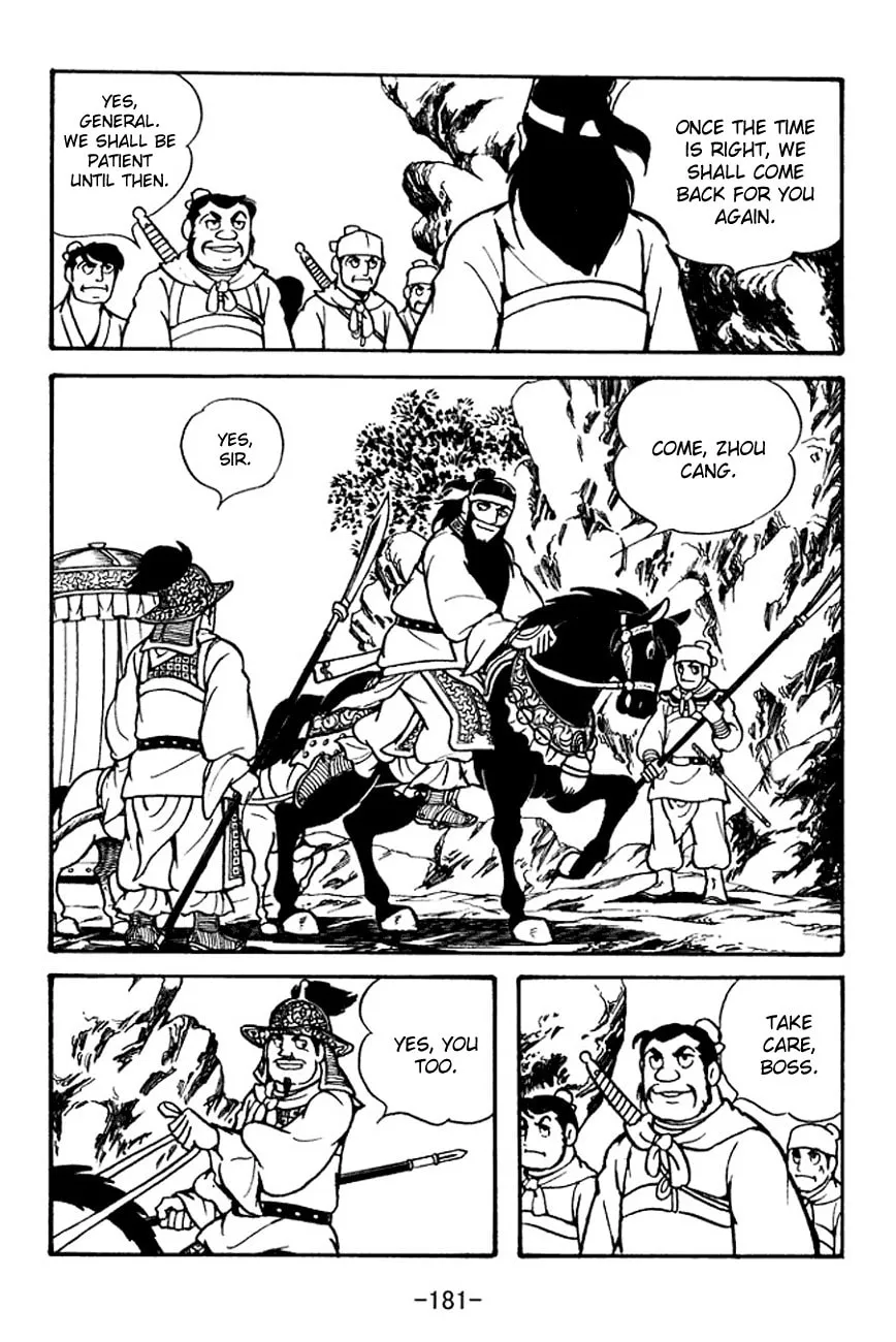 Read Sangokushi chapter 97 image 16 on Lezhin