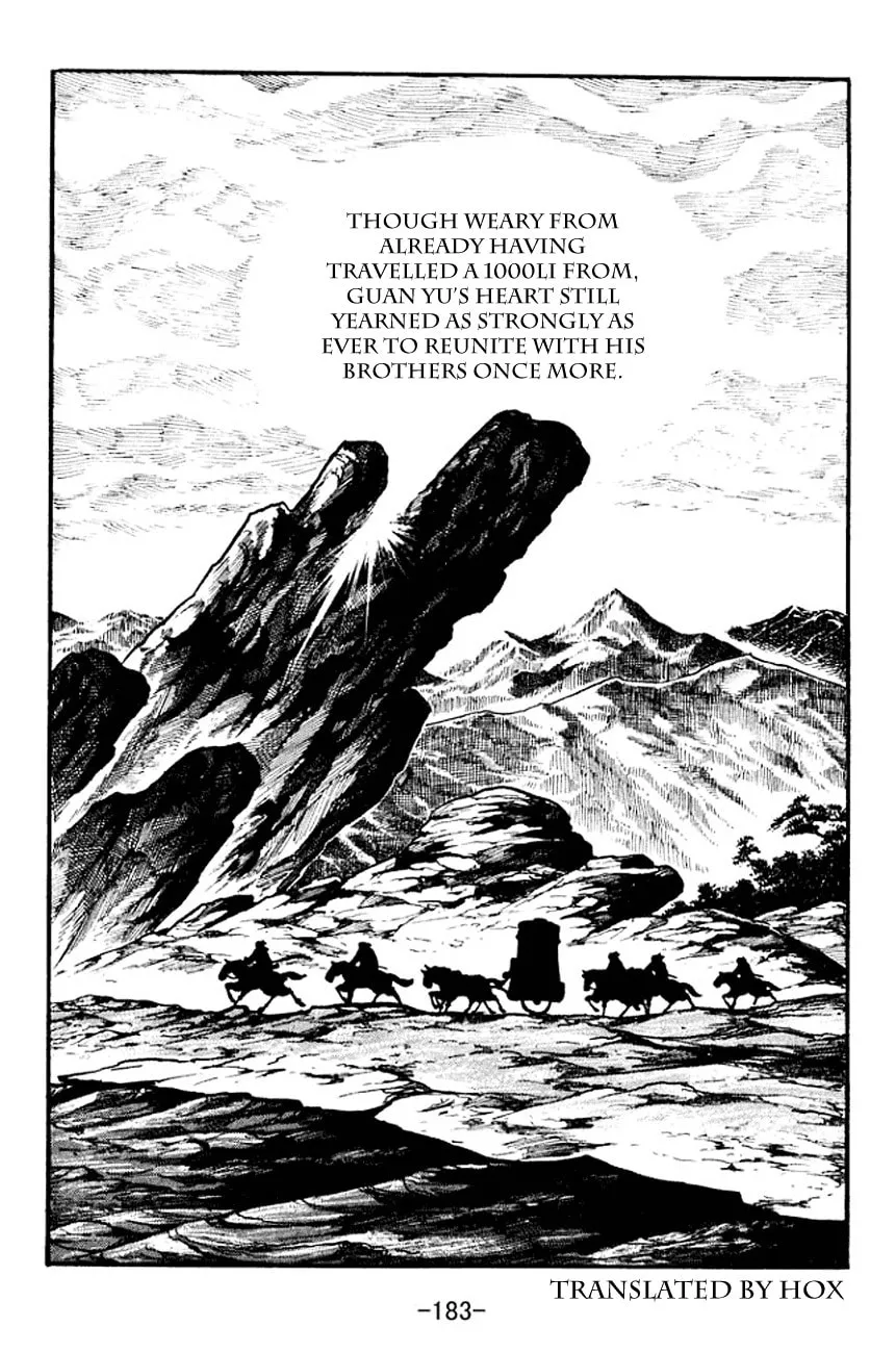 Read Sangokushi chapter 97 image 18 on Lezhin