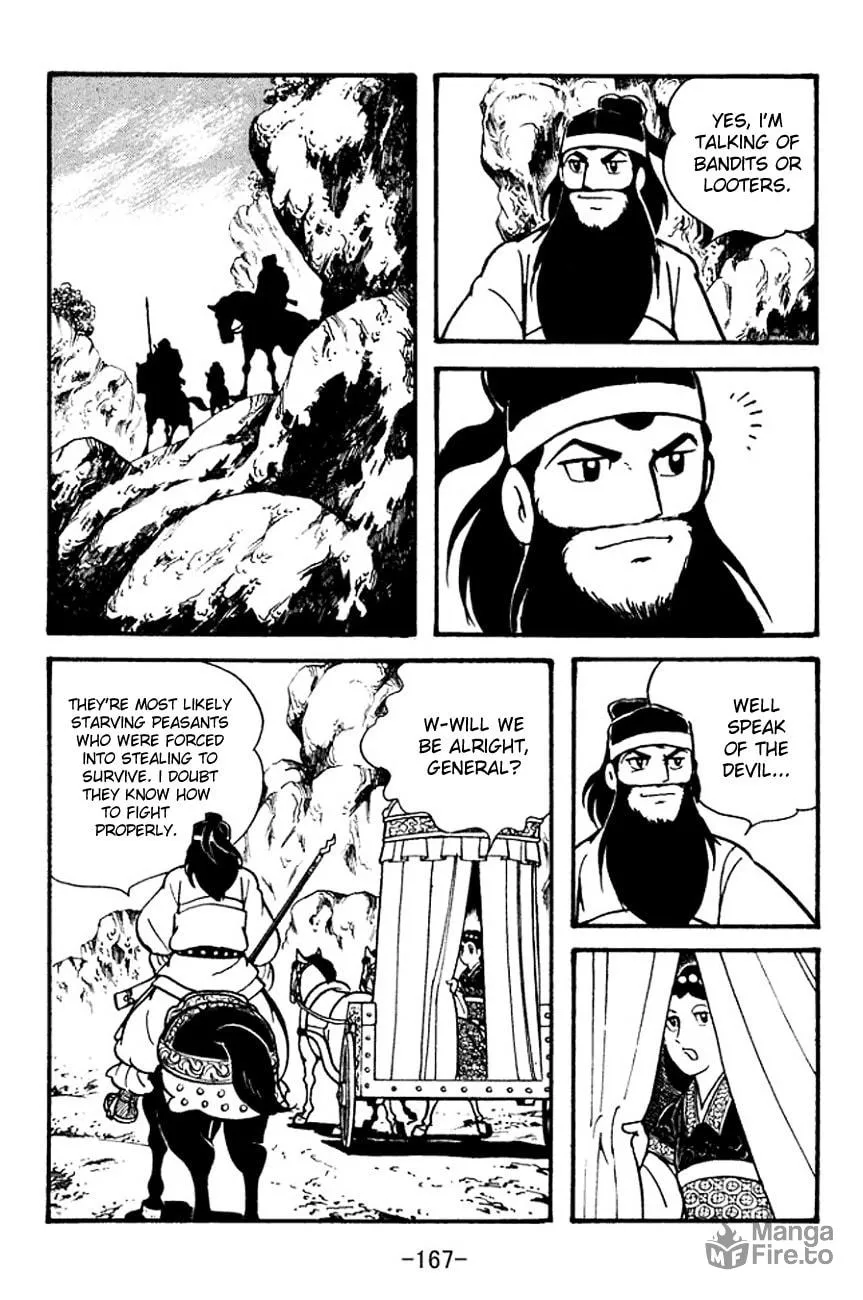 Read Sangokushi chapter 97 image 2 on Lezhin