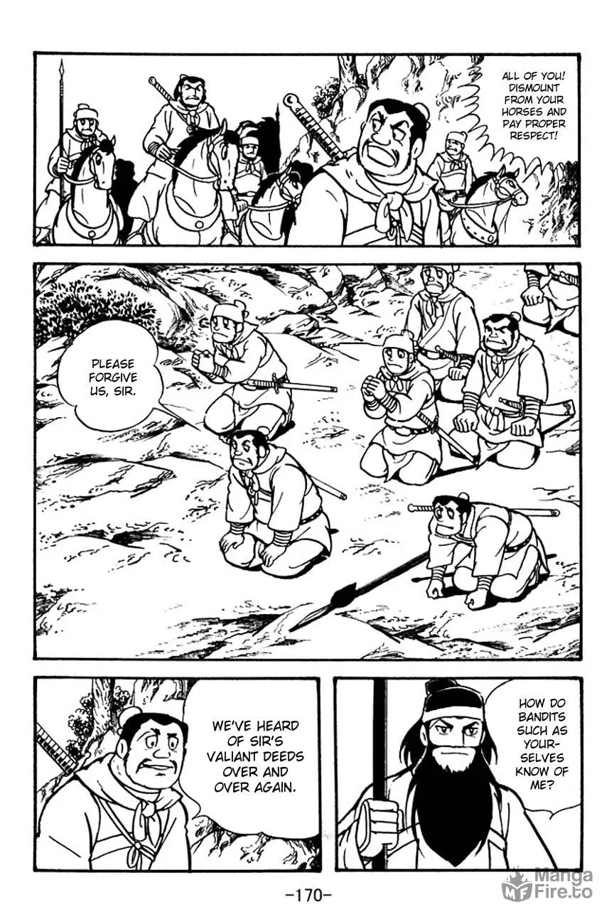 Read Sangokushi chapter 97 image 5 on Lezhin