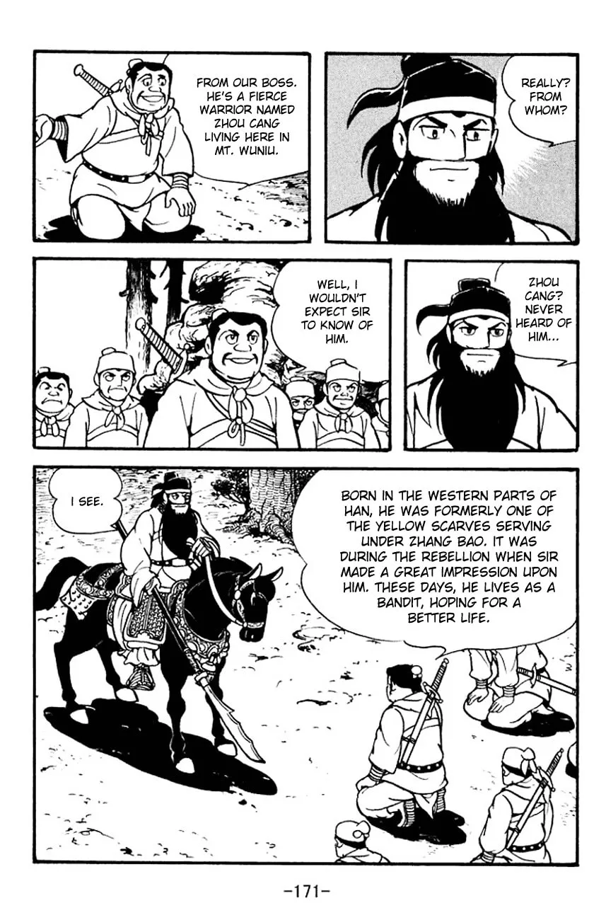 Read Sangokushi chapter 97 image 6 on Lezhin
