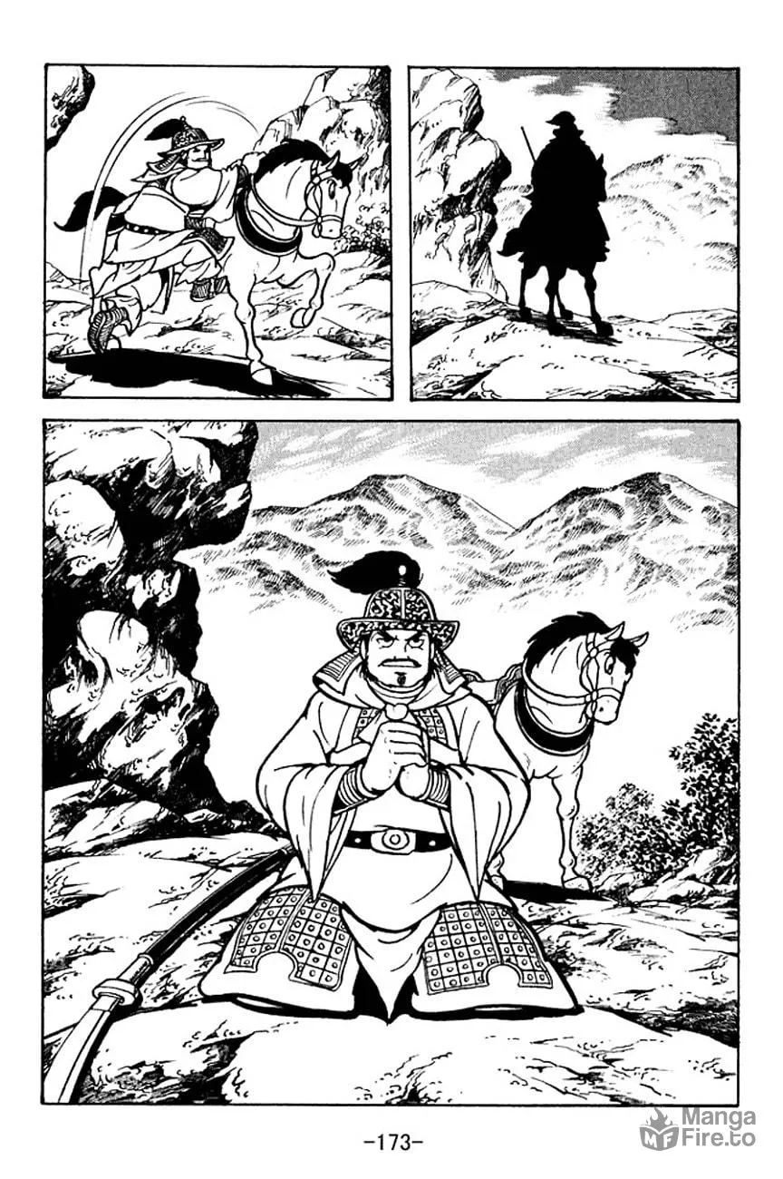 Read Sangokushi chapter 97 image 8 on Lezhin