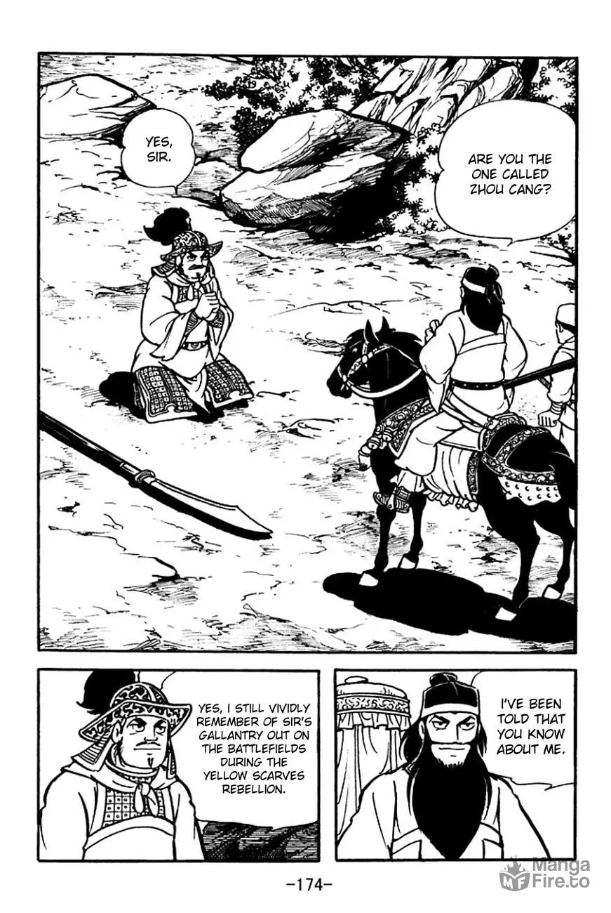 Read Sangokushi chapter 97 image 9 on Lezhin