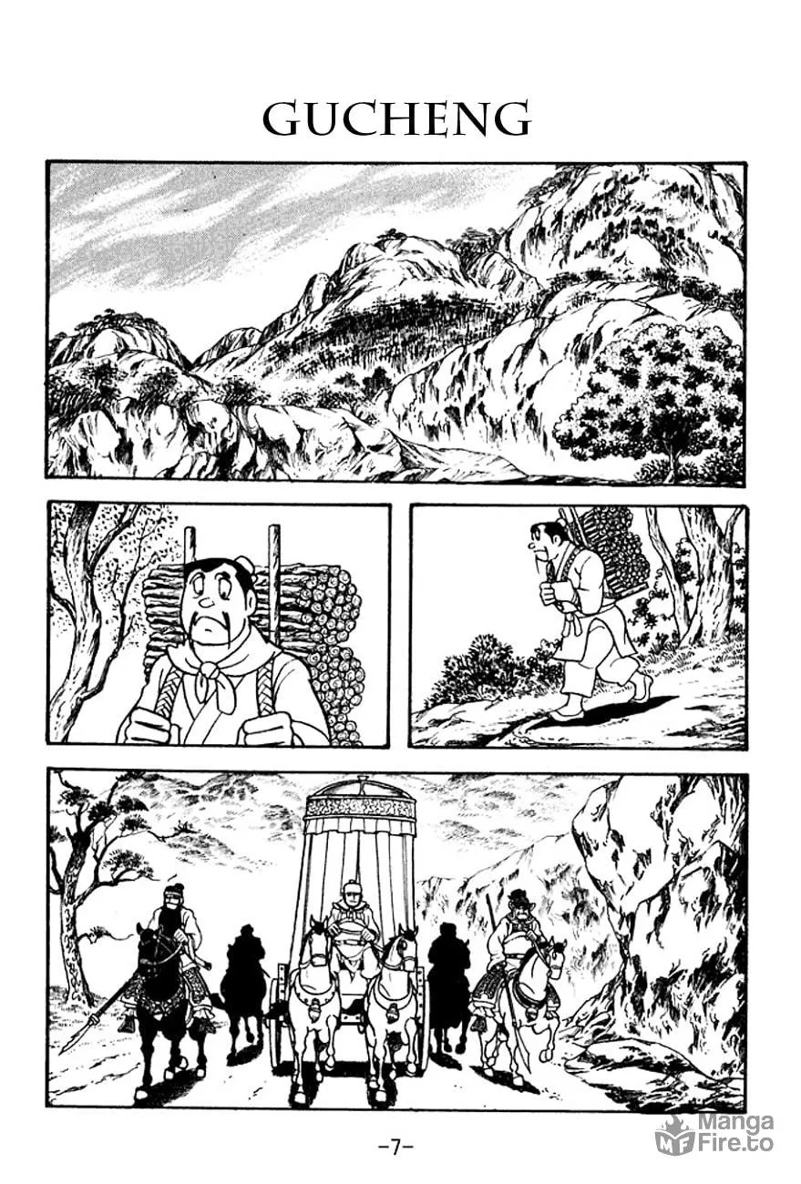Read Sangokushi chapter 98 image 15 on Lezhin