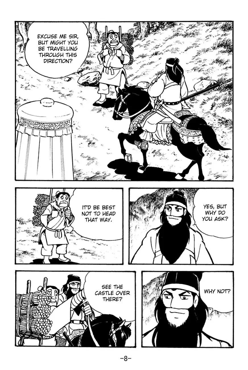 Read Sangokushi chapter 98 image 16 on Lezhin