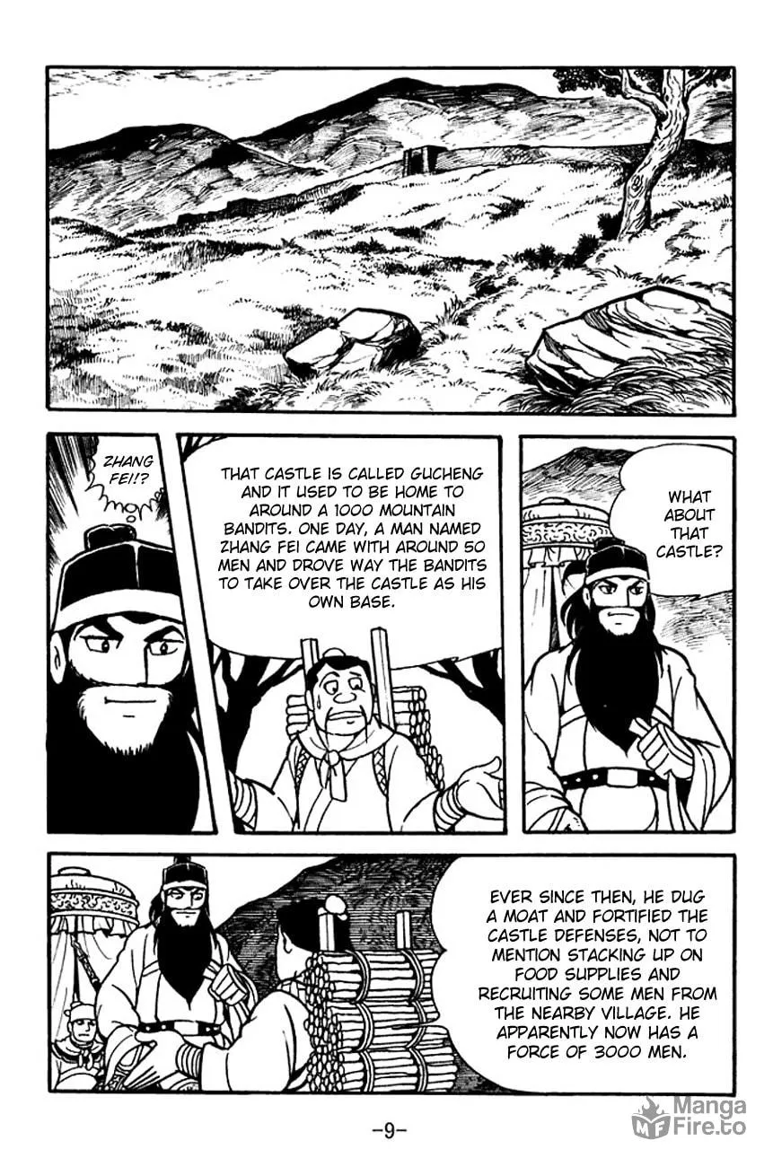 Read Sangokushi chapter 98 image 17 on Lezhin