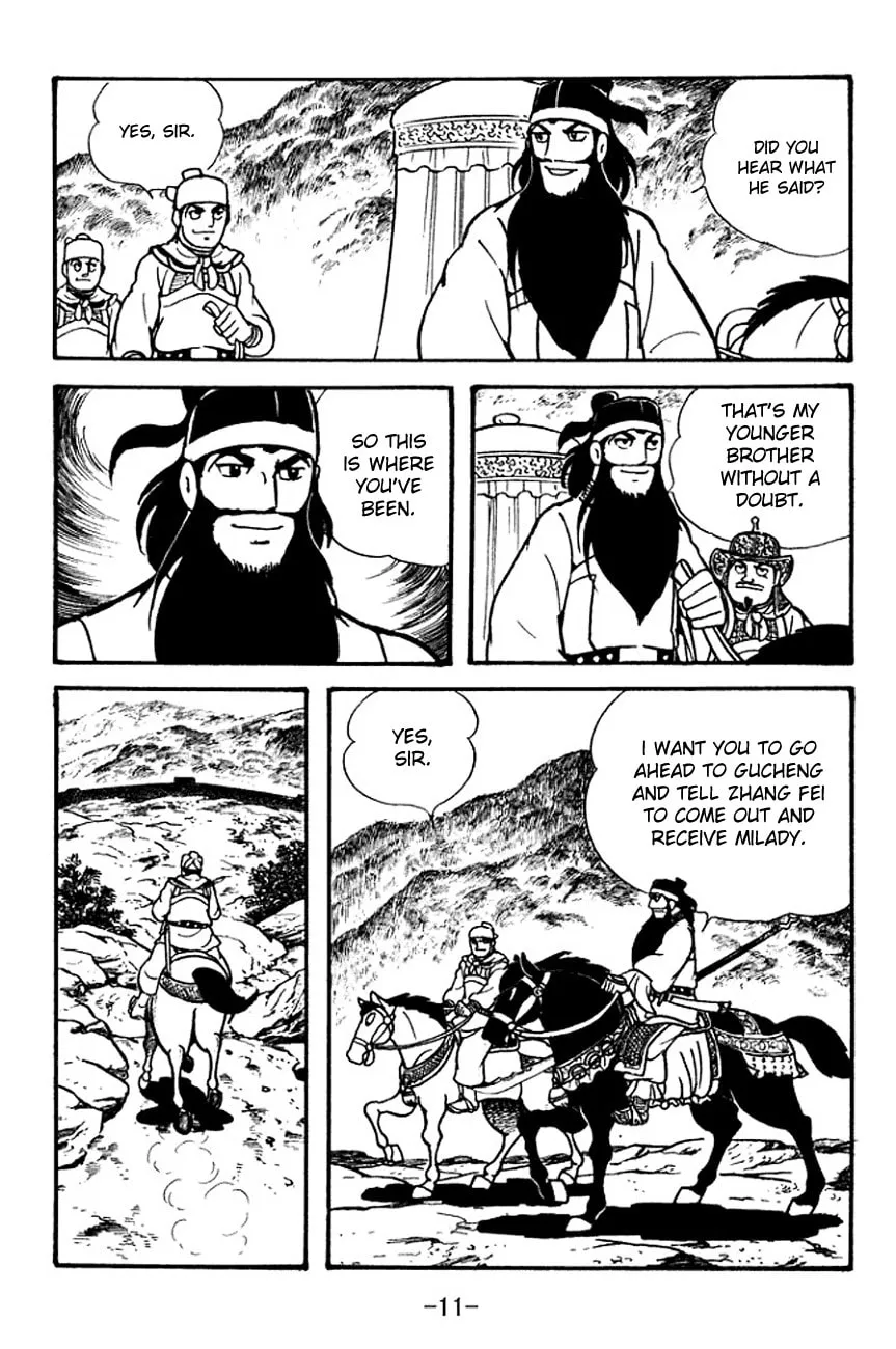 Read Sangokushi chapter 98 image 19 on Lezhin