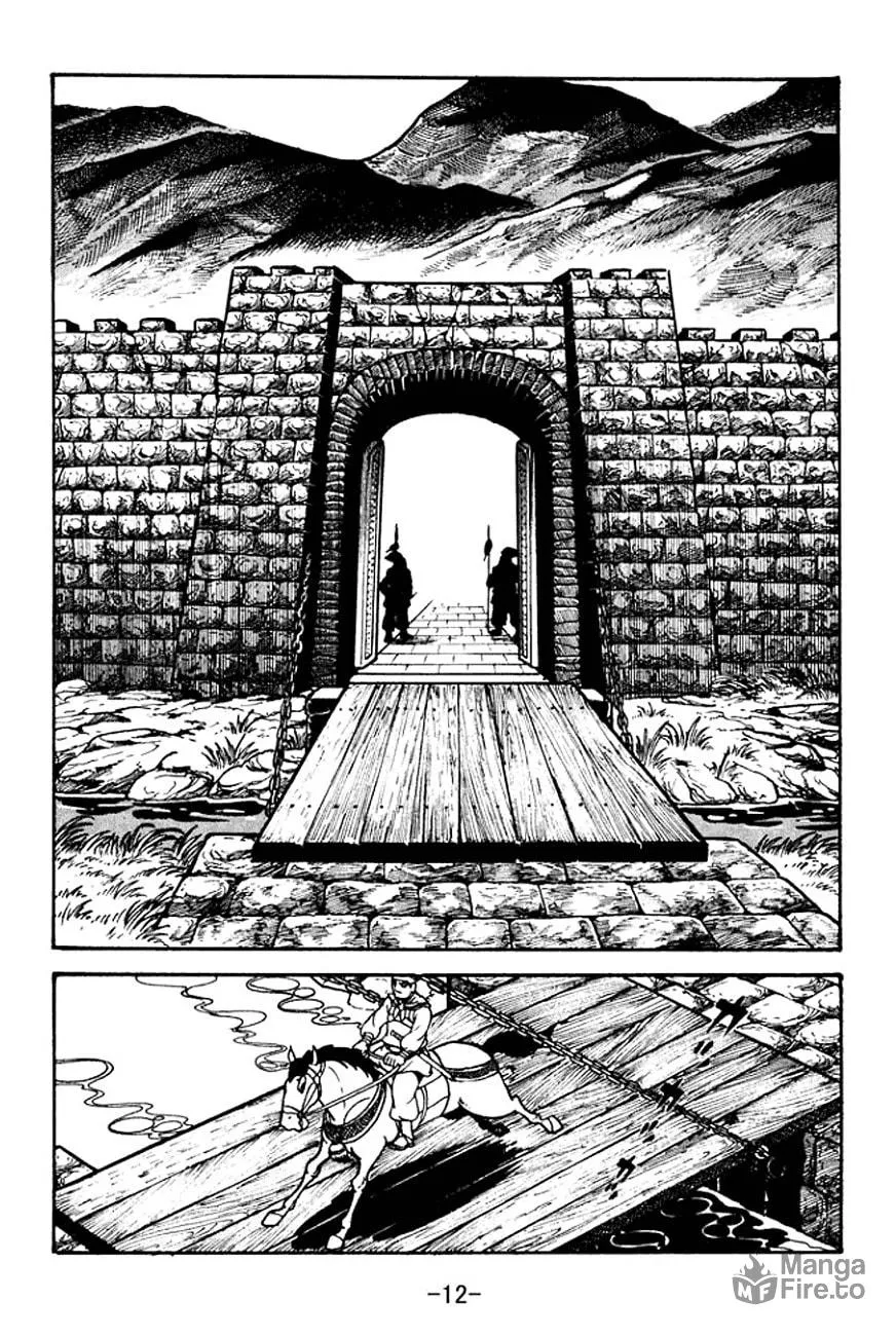 Read Sangokushi chapter 98 image 20 on Lezhin