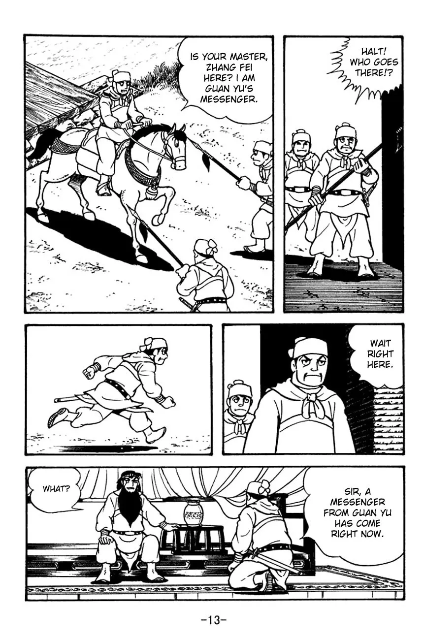 Read Sangokushi chapter 98 image 21 on Lezhin