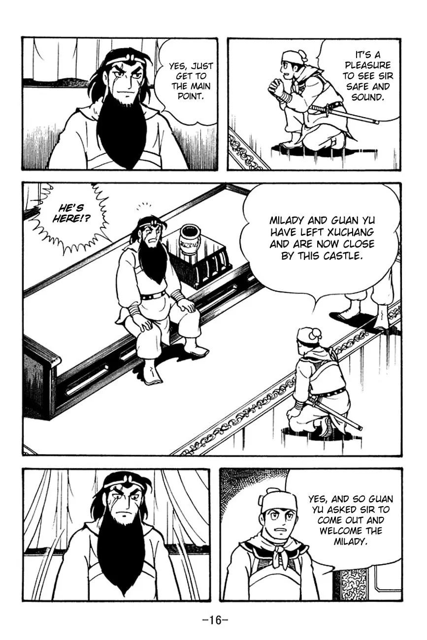 Read Sangokushi chapter 98 image 24 on Lezhin