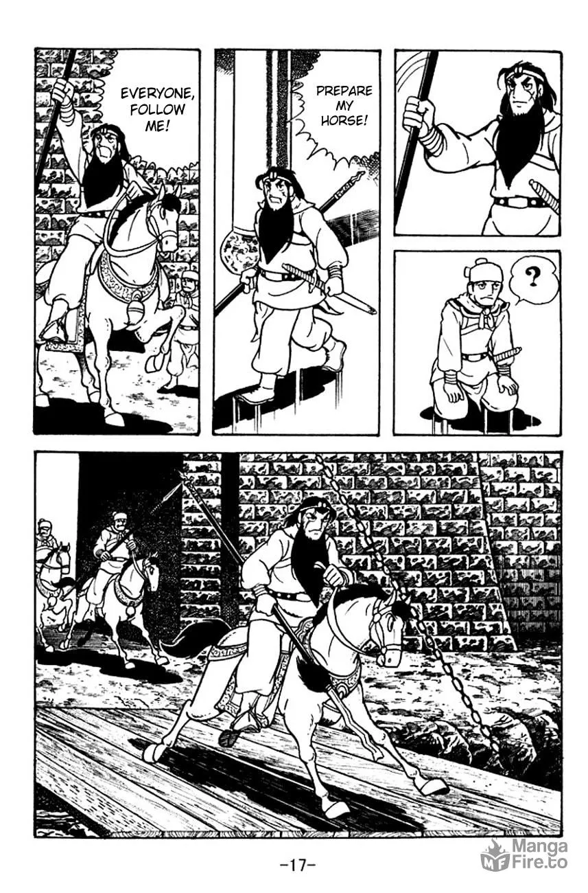 Read Sangokushi chapter 98 image 25 on Lezhin