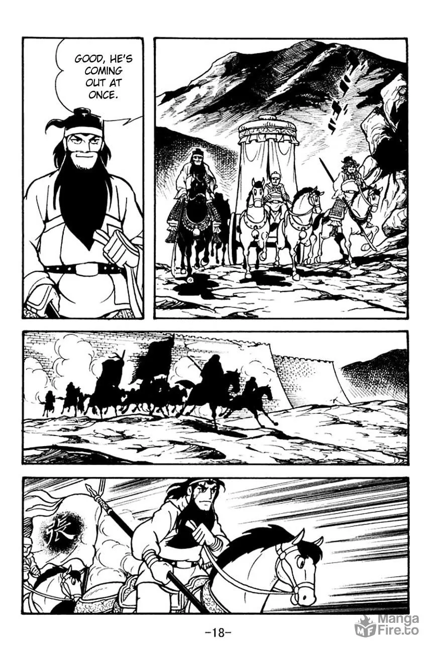 Read Sangokushi chapter 98 image 26 on Lezhin