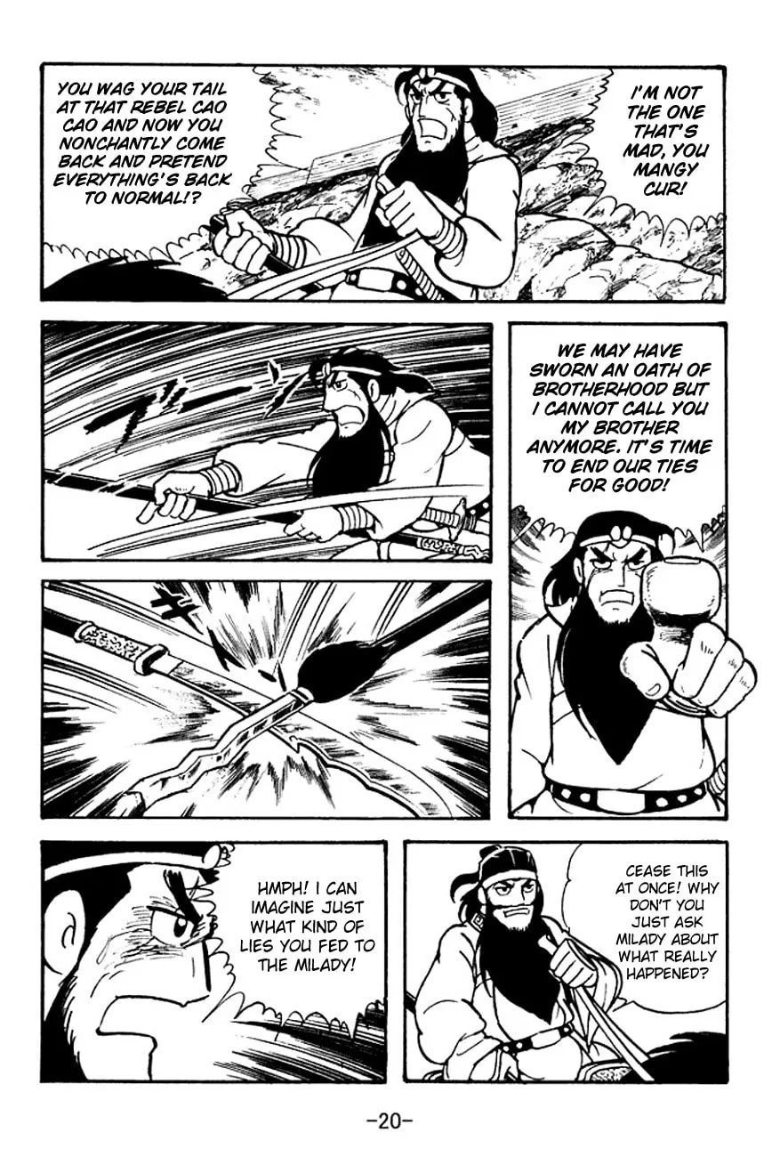 Read Sangokushi chapter 98 image 28 on Lezhin