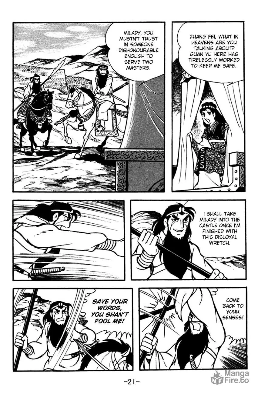 Read Sangokushi chapter 98 image 29 on Lezhin