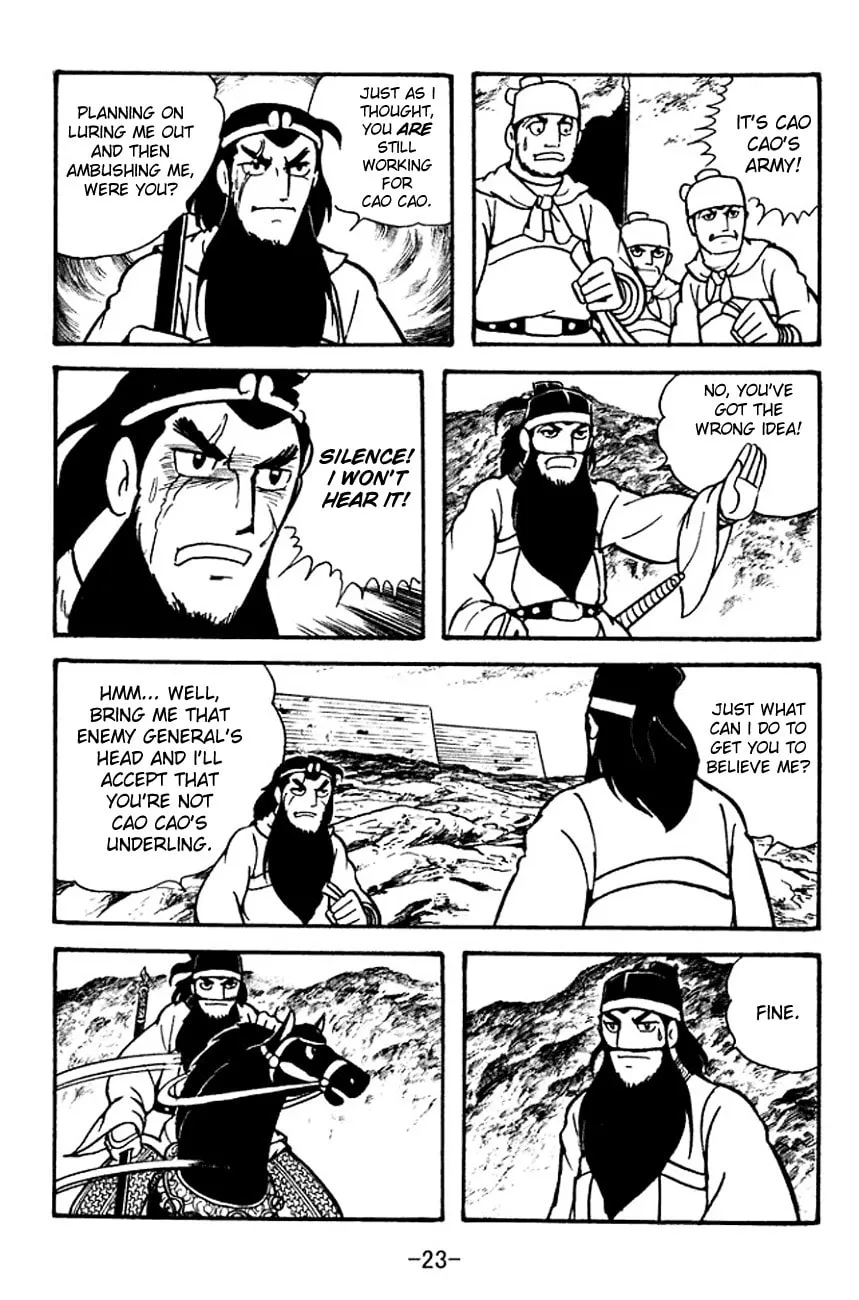 Read Sangokushi chapter 98 image 31 on Lezhin