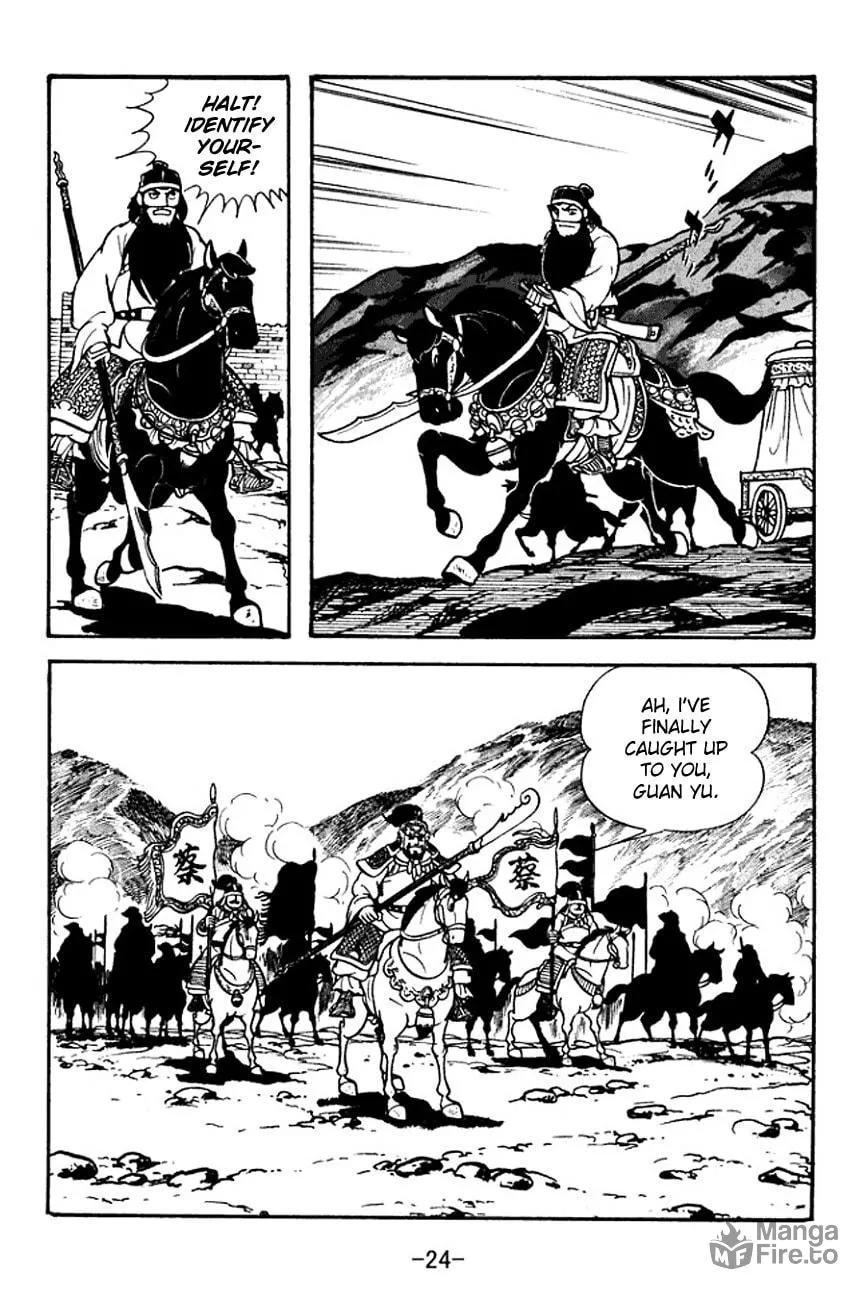 Read Sangokushi chapter 98 image 32 on Lezhin