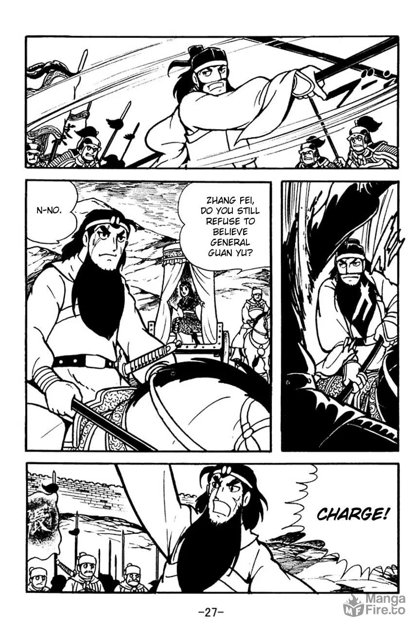 Read Sangokushi chapter 98 image 35 on Lezhin