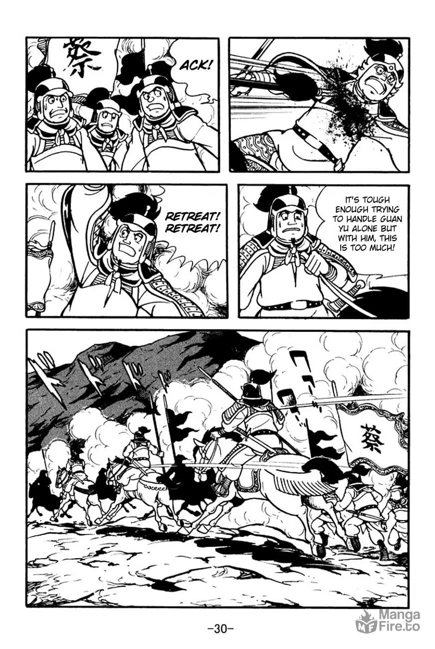 Read Sangokushi chapter 98 image 38 on Lezhin