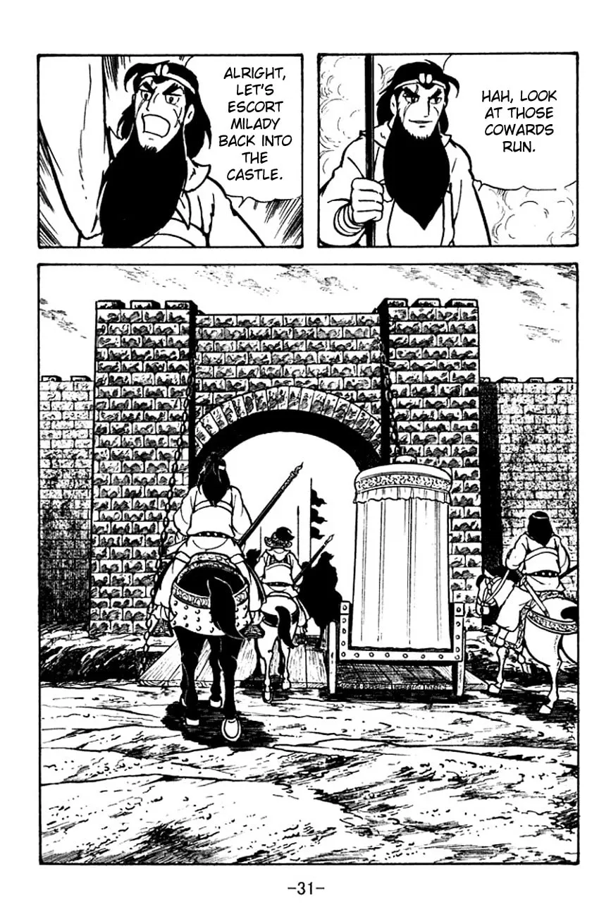 Read Sangokushi chapter 98 image 39 on Lezhin
