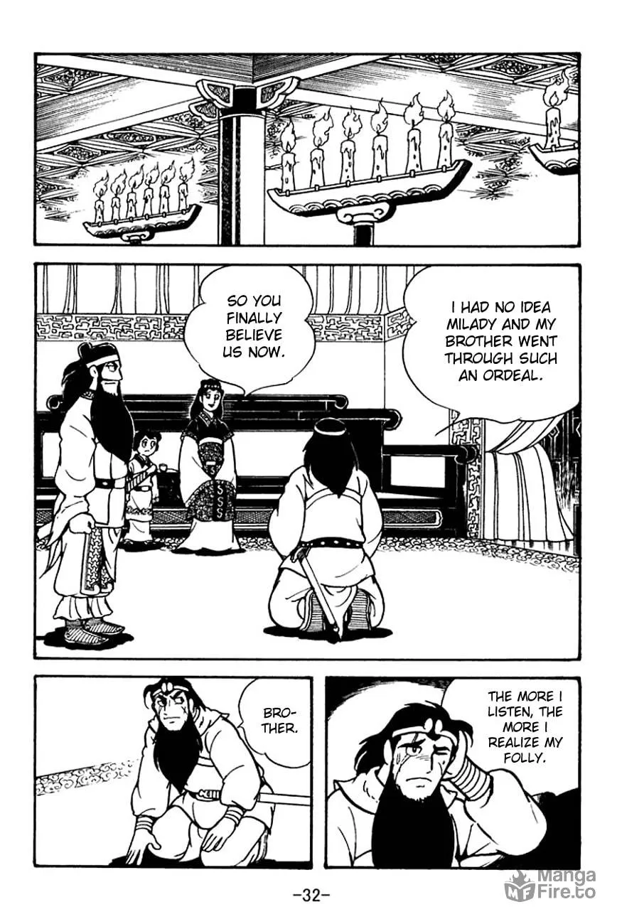 Read Sangokushi chapter 98 image 40 on Lezhin