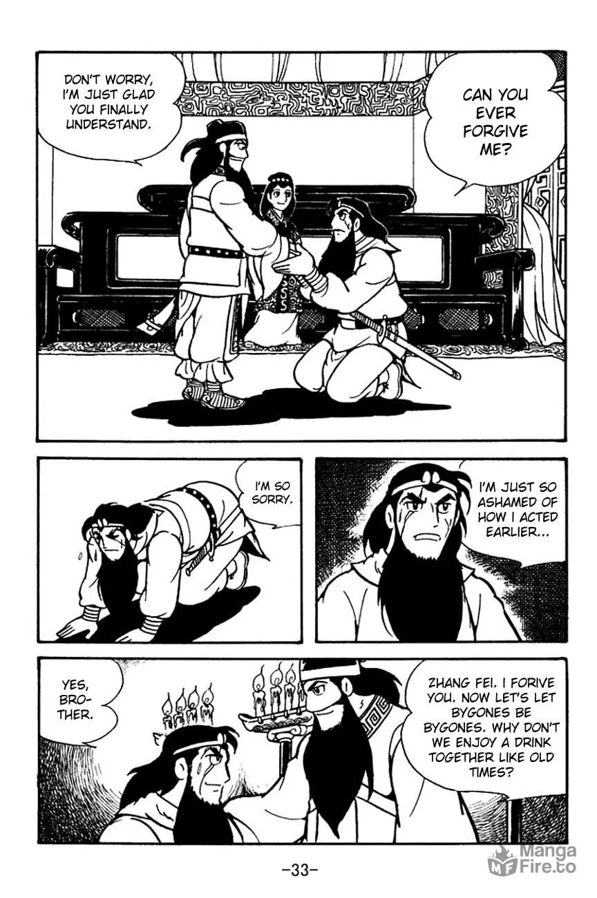 Read Sangokushi chapter 98 image 41 on Lezhin