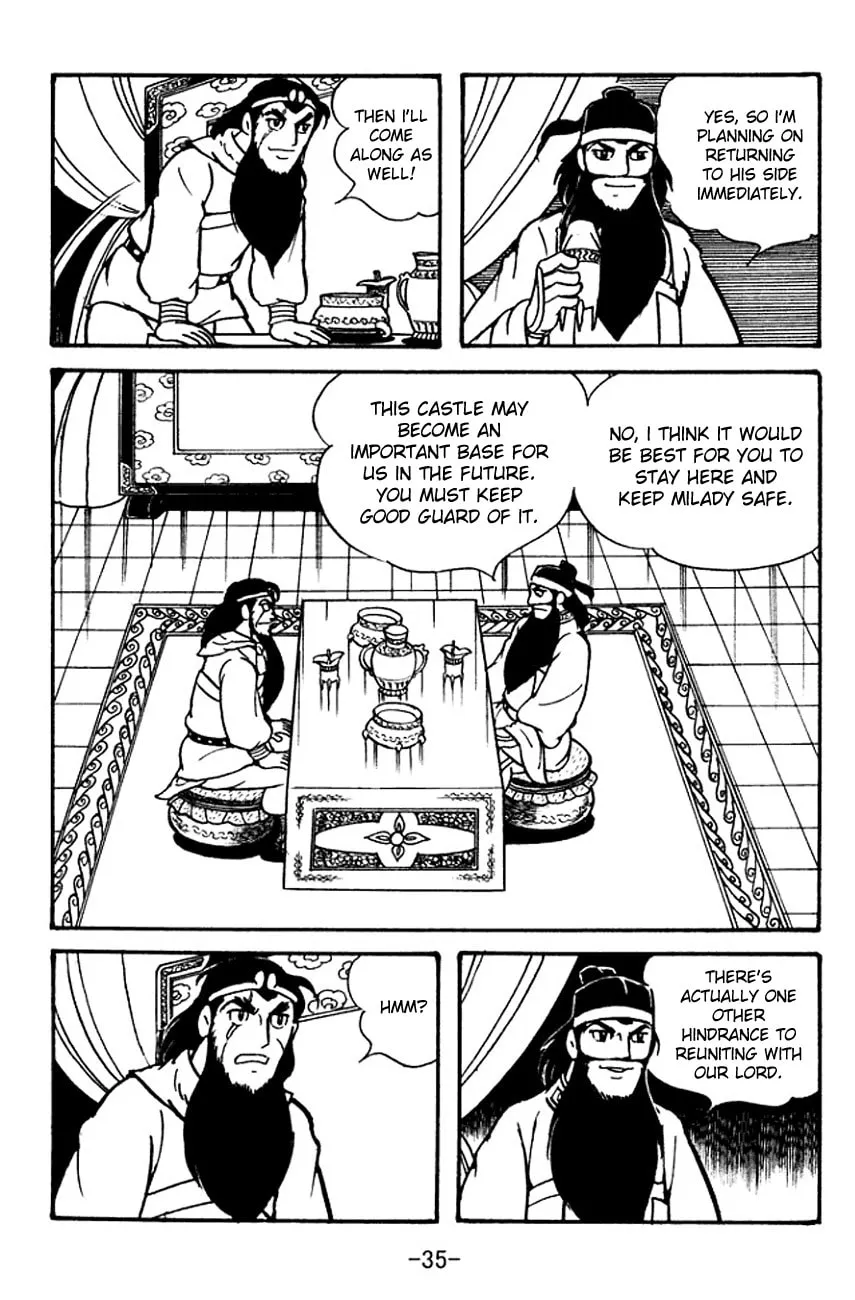 Read Sangokushi chapter 98 image 43 on Lezhin
