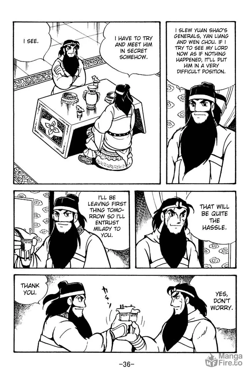 Read Sangokushi chapter 98 image 44 on Lezhin
