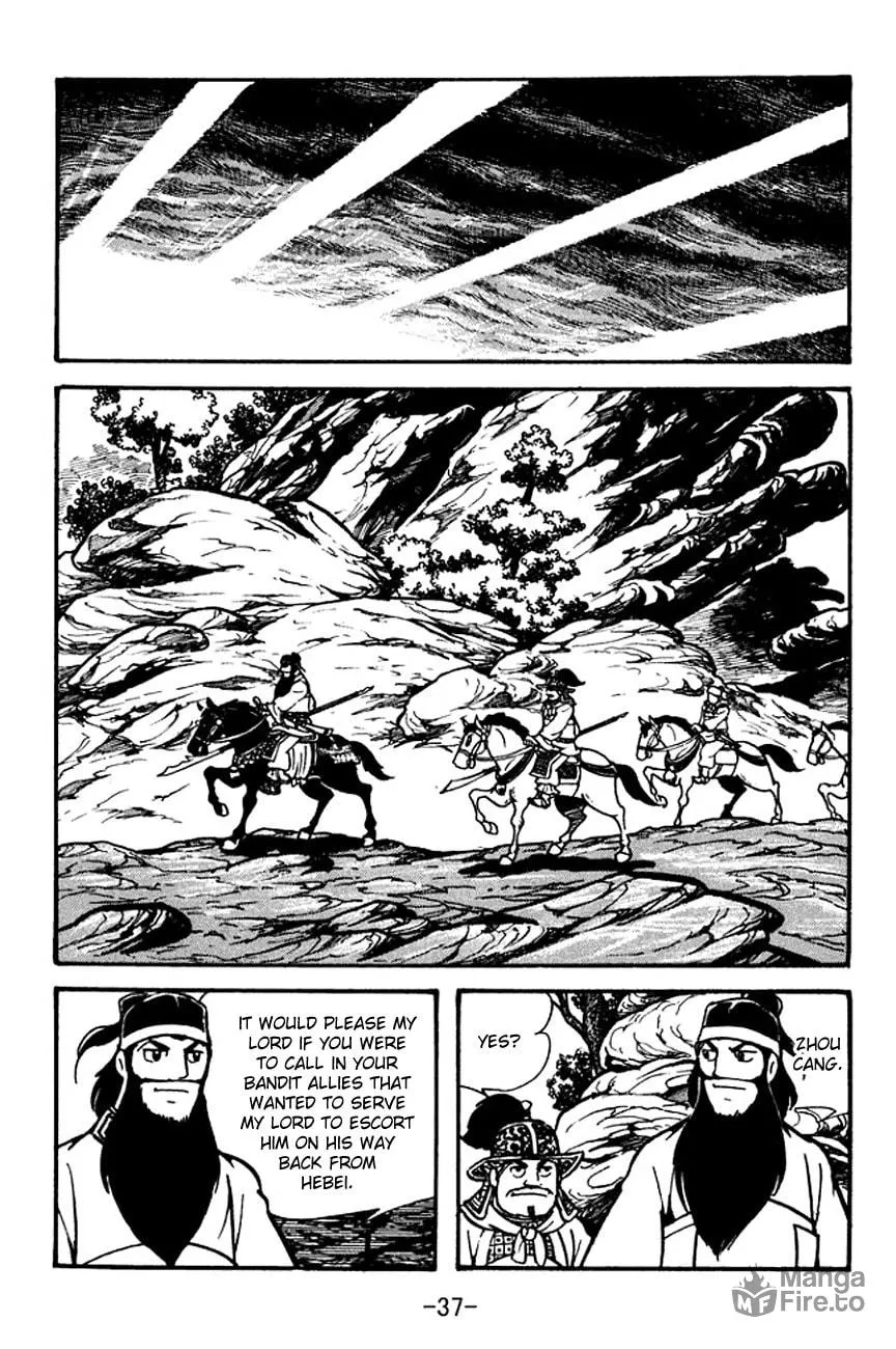 Read Sangokushi chapter 98 image 45 on Lezhin