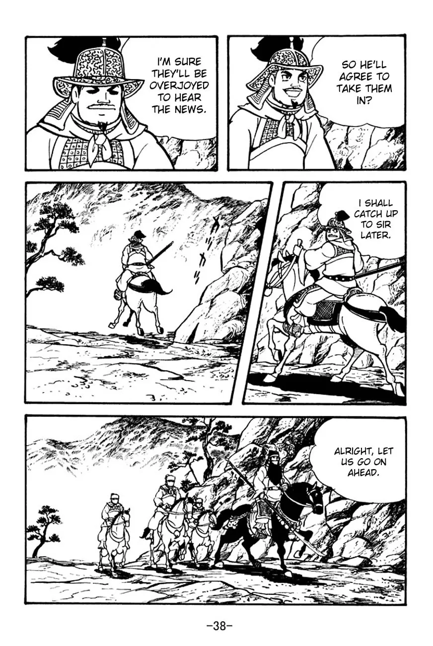 Read Sangokushi chapter 98 image 46 on Lezhin