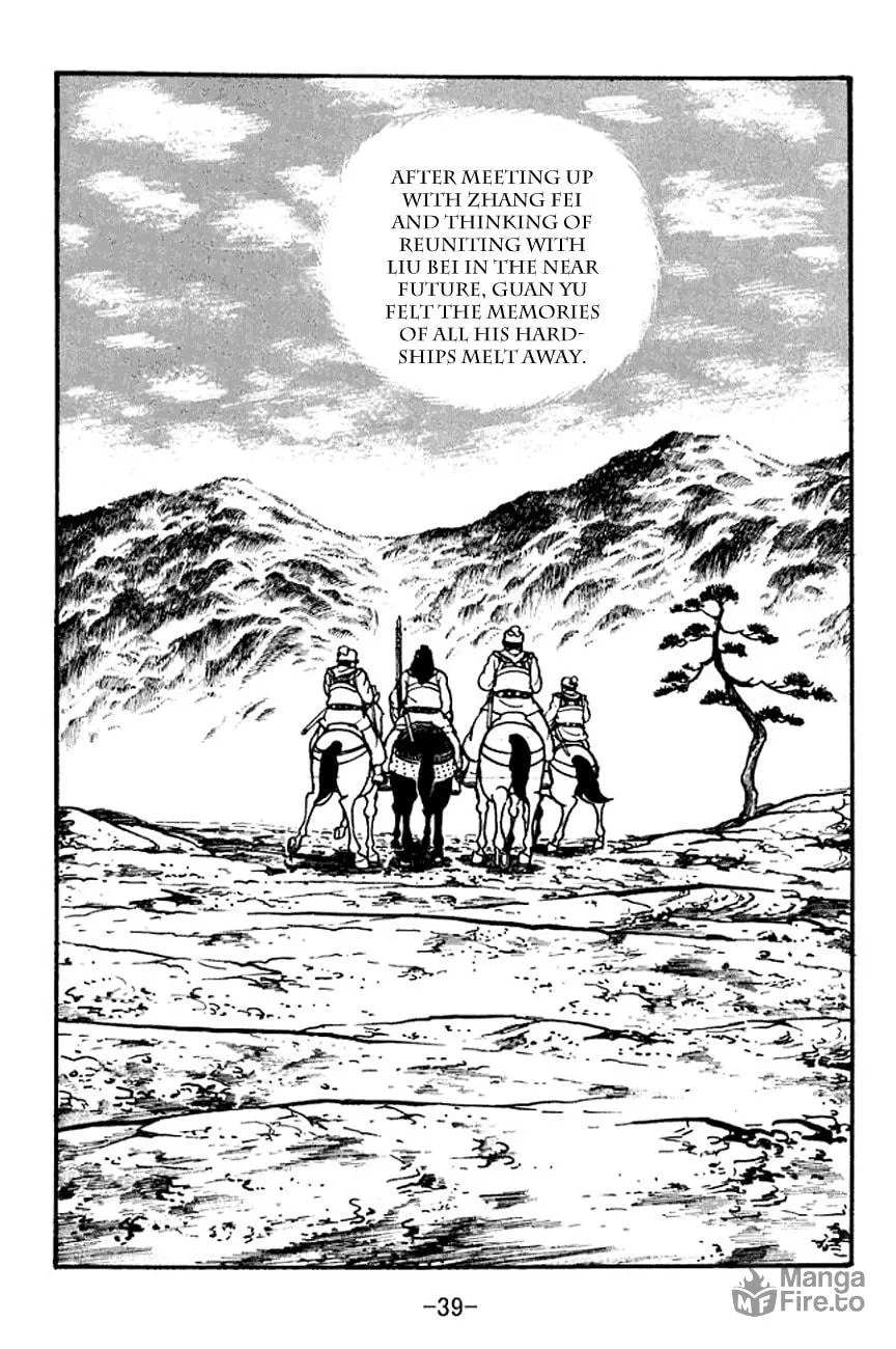 Read Sangokushi chapter 98 image 47 on Lezhin