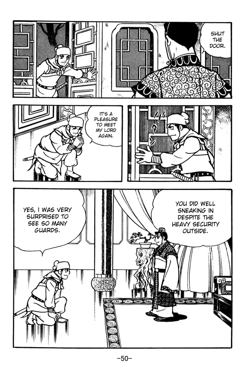 Read Sangokushi chapter 99 image 10 on Lezhin