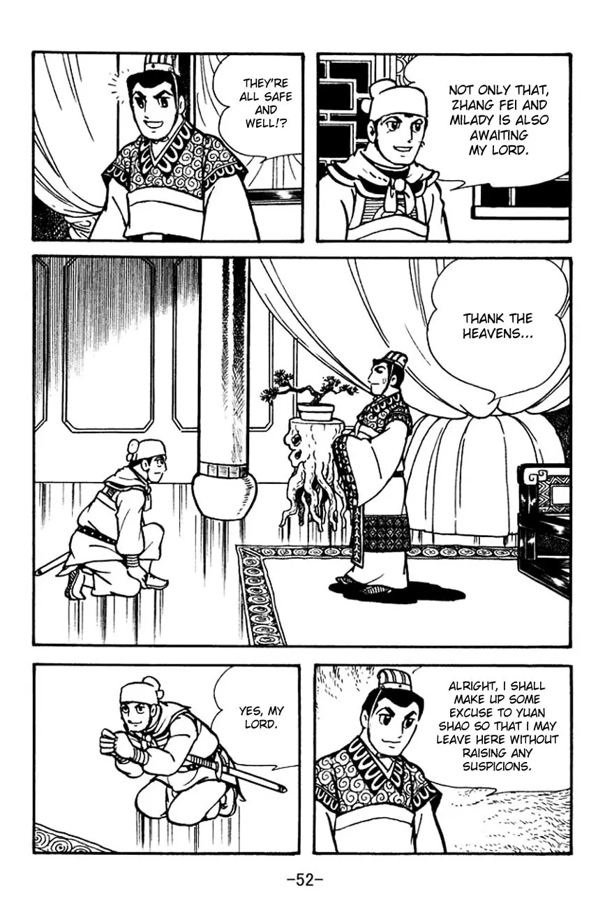 Read Sangokushi chapter 99 image 12 on Lezhin