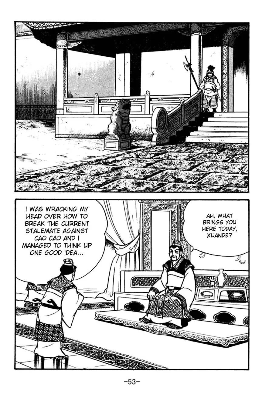 Read Sangokushi chapter 99 image 13 on Lezhin