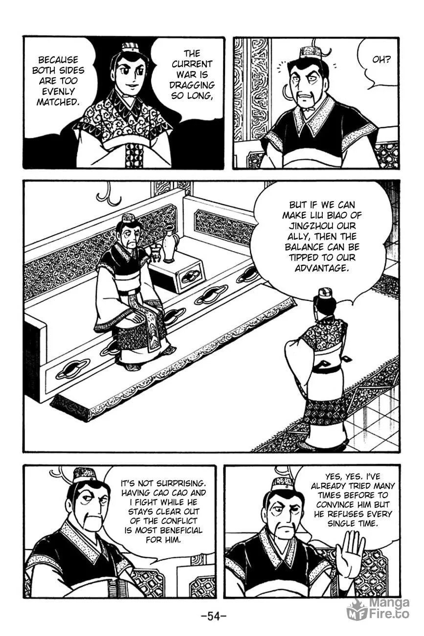 Read Sangokushi chapter 99 image 14 on Lezhin