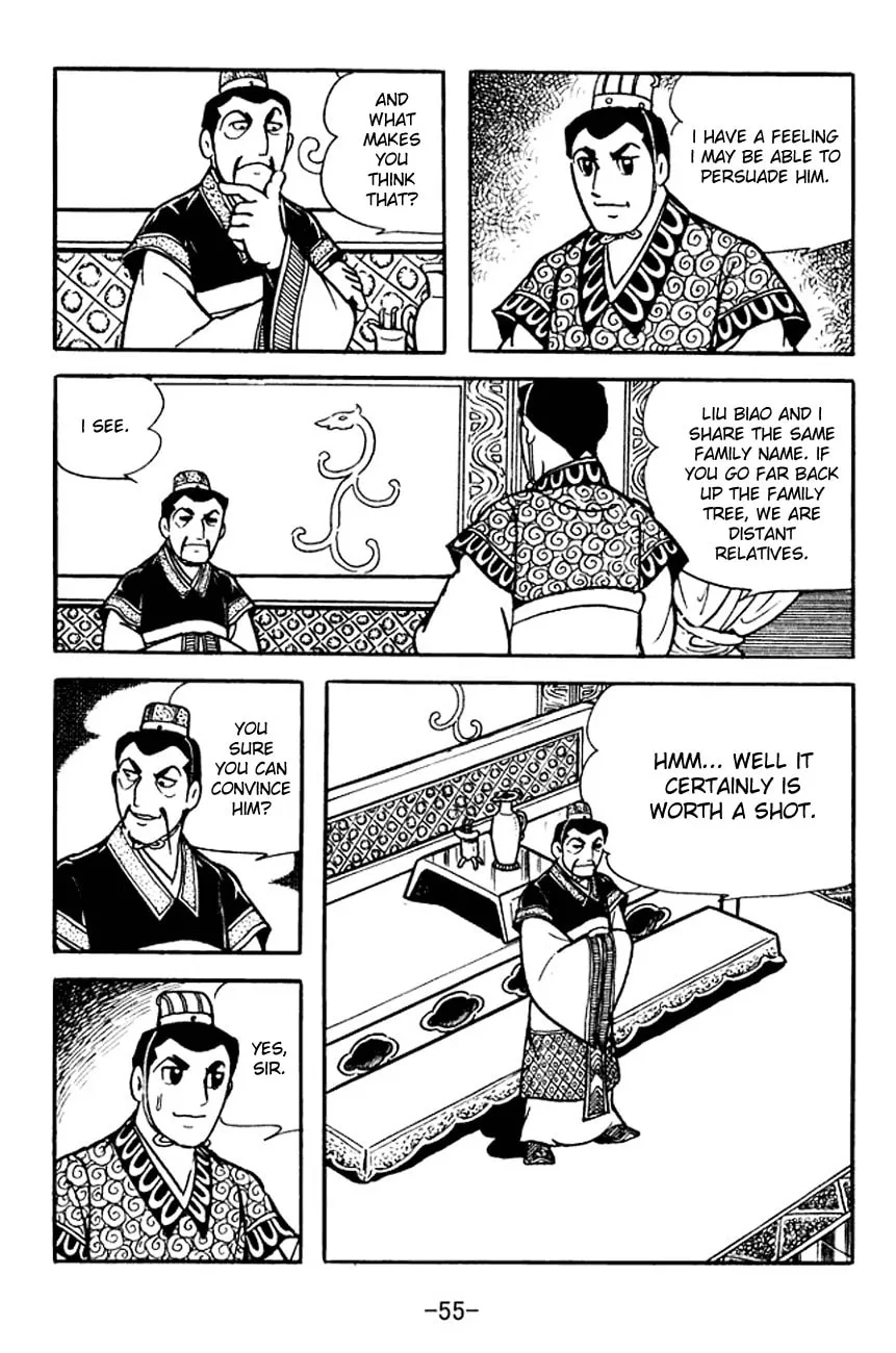 Read Sangokushi chapter 99 image 15 on Lezhin