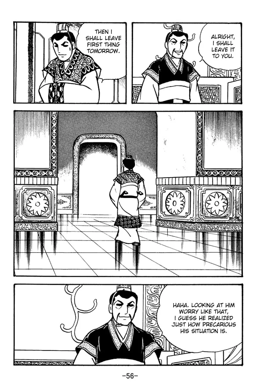 Read Sangokushi chapter 99 image 16 on Lezhin