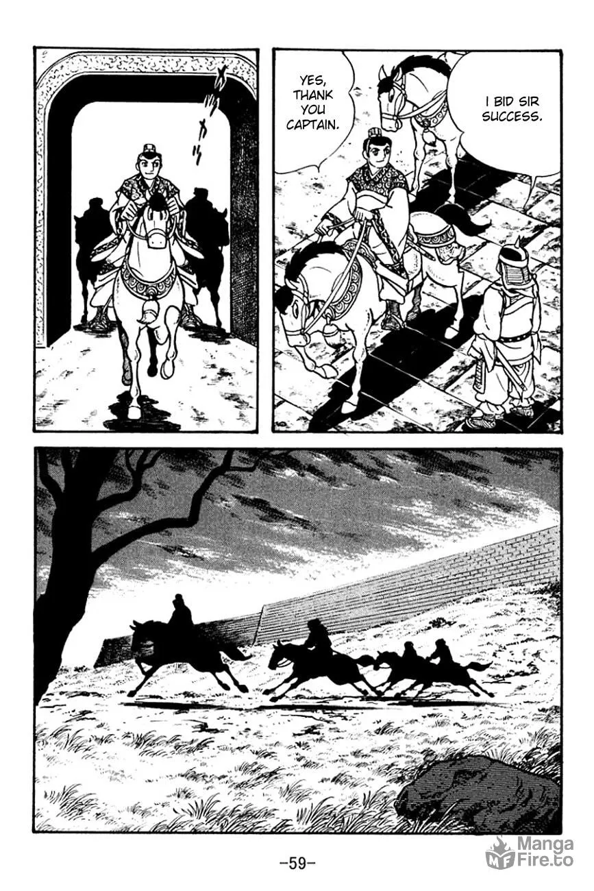 Read Sangokushi chapter 99 image 19 on Lezhin